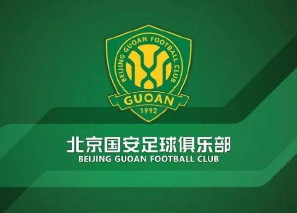 队医对球员立即冷敷加压管制FIFA买球网